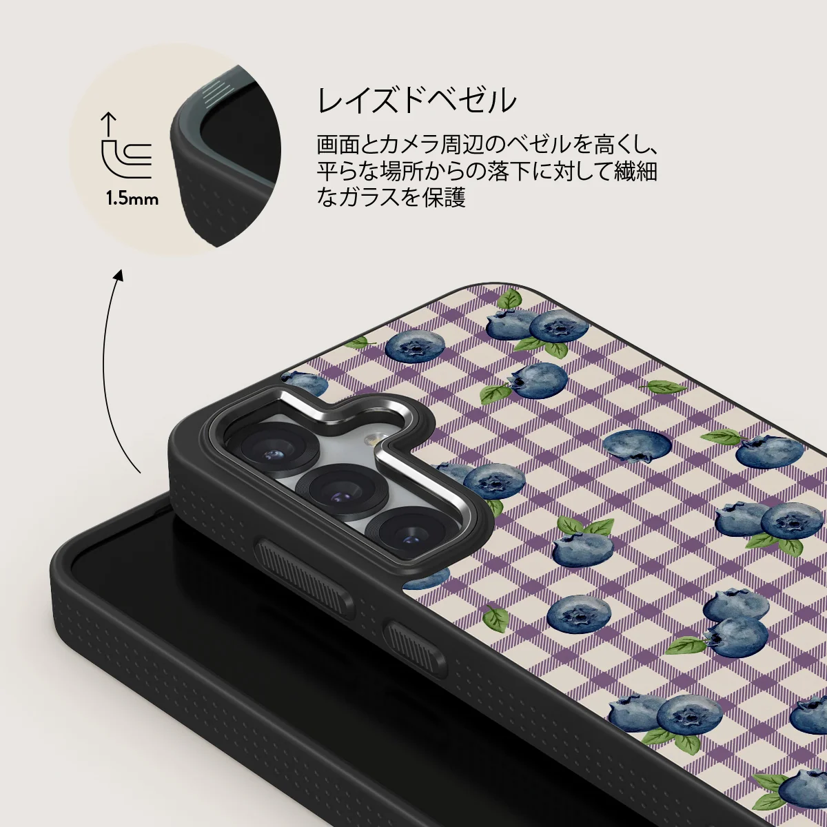 Blueberry Muffin - Samsung Galaxy S25 Plus ケース