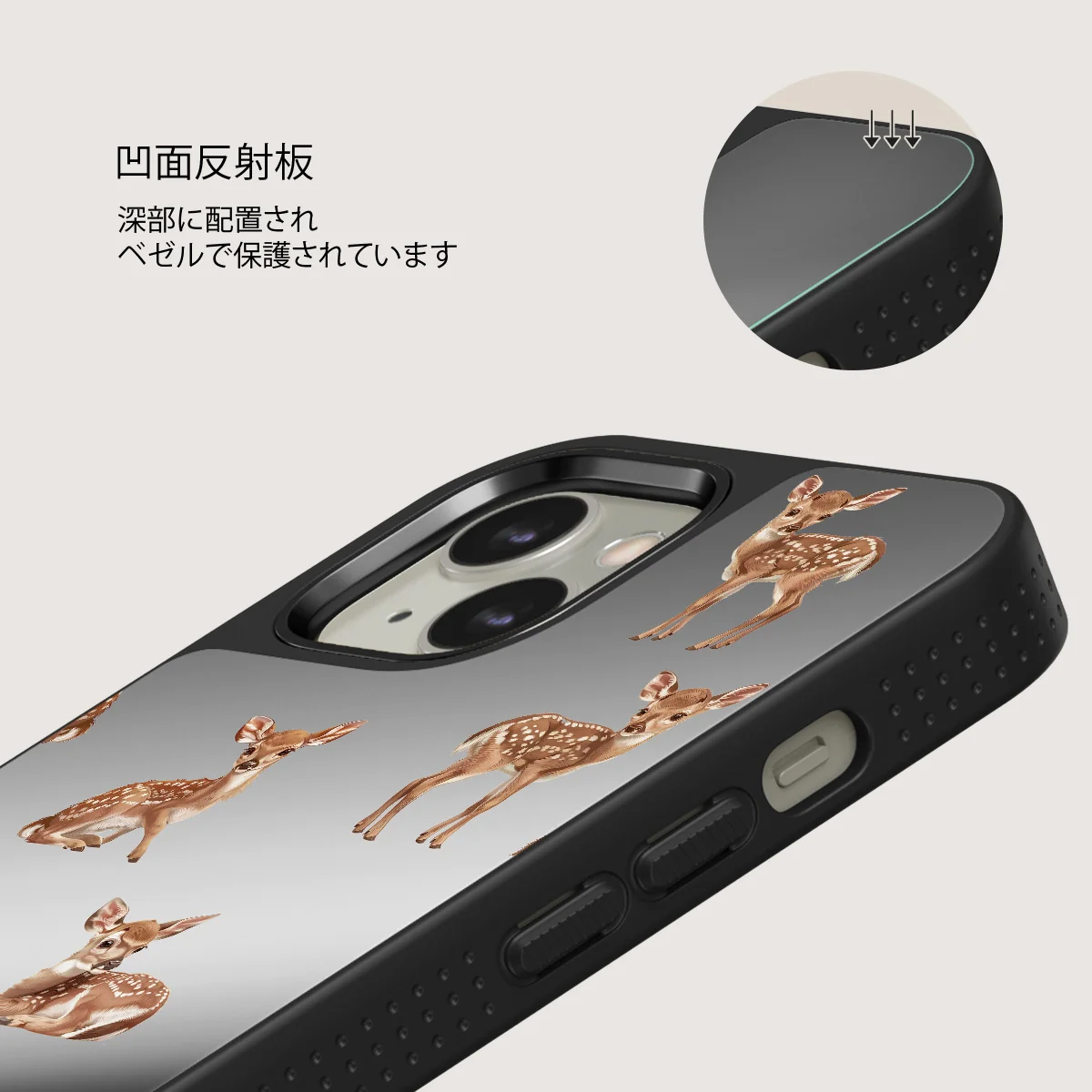 Bambi - iPhone 13 ケース