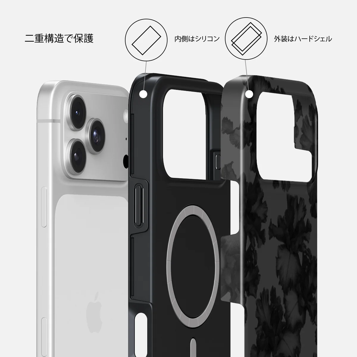 Nocturnal - iPhone 18 Pro ケース