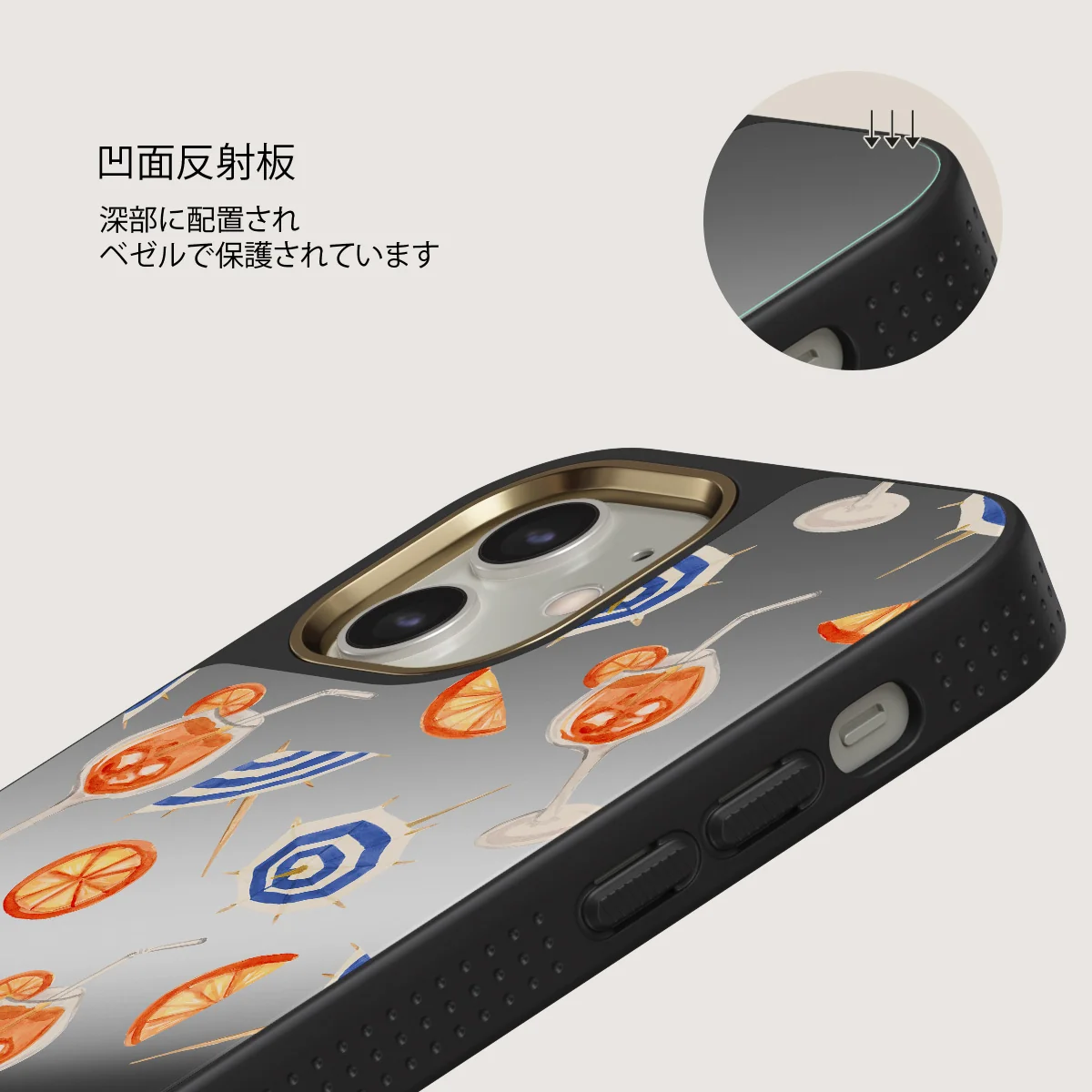 Beach Club - iPhone 12 ケース