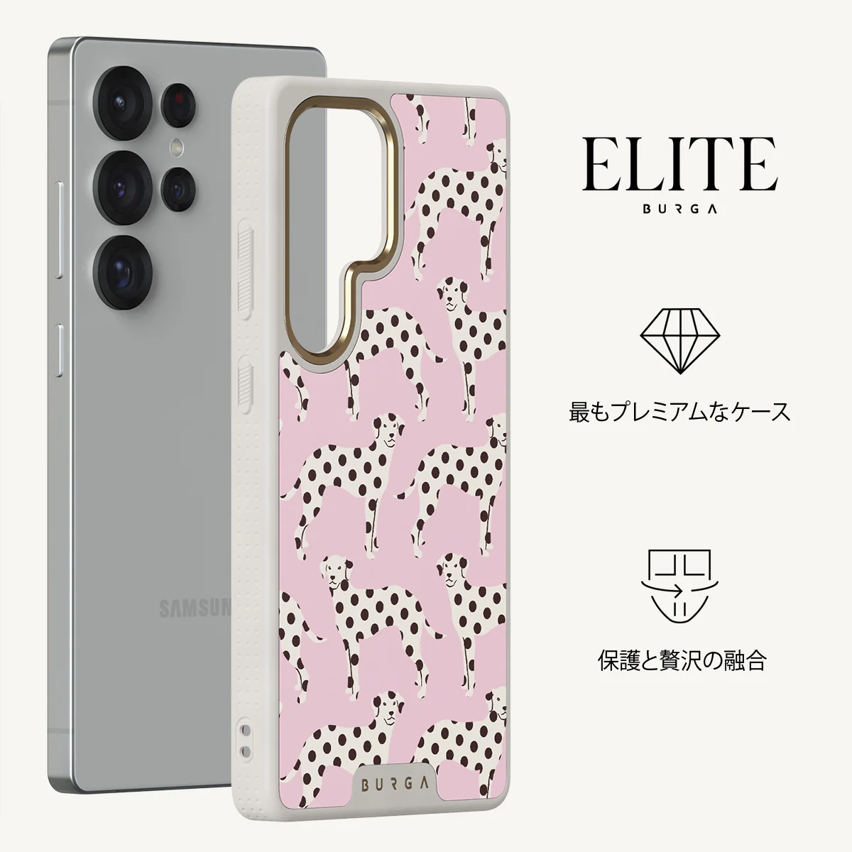 Buddy - Samsung Galaxy S25 Ultra ケース