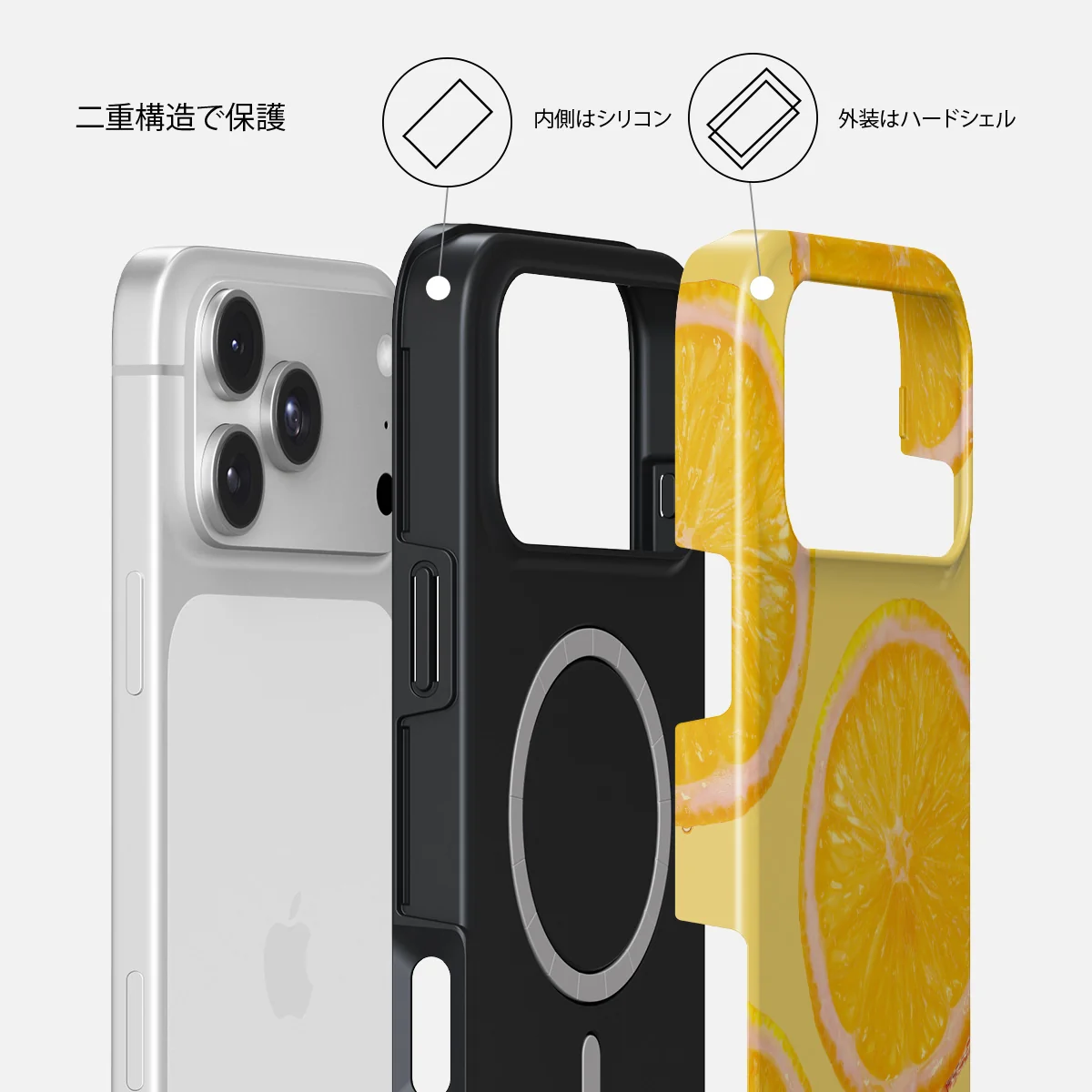 Bitter - iPhone 18 Pro ケース