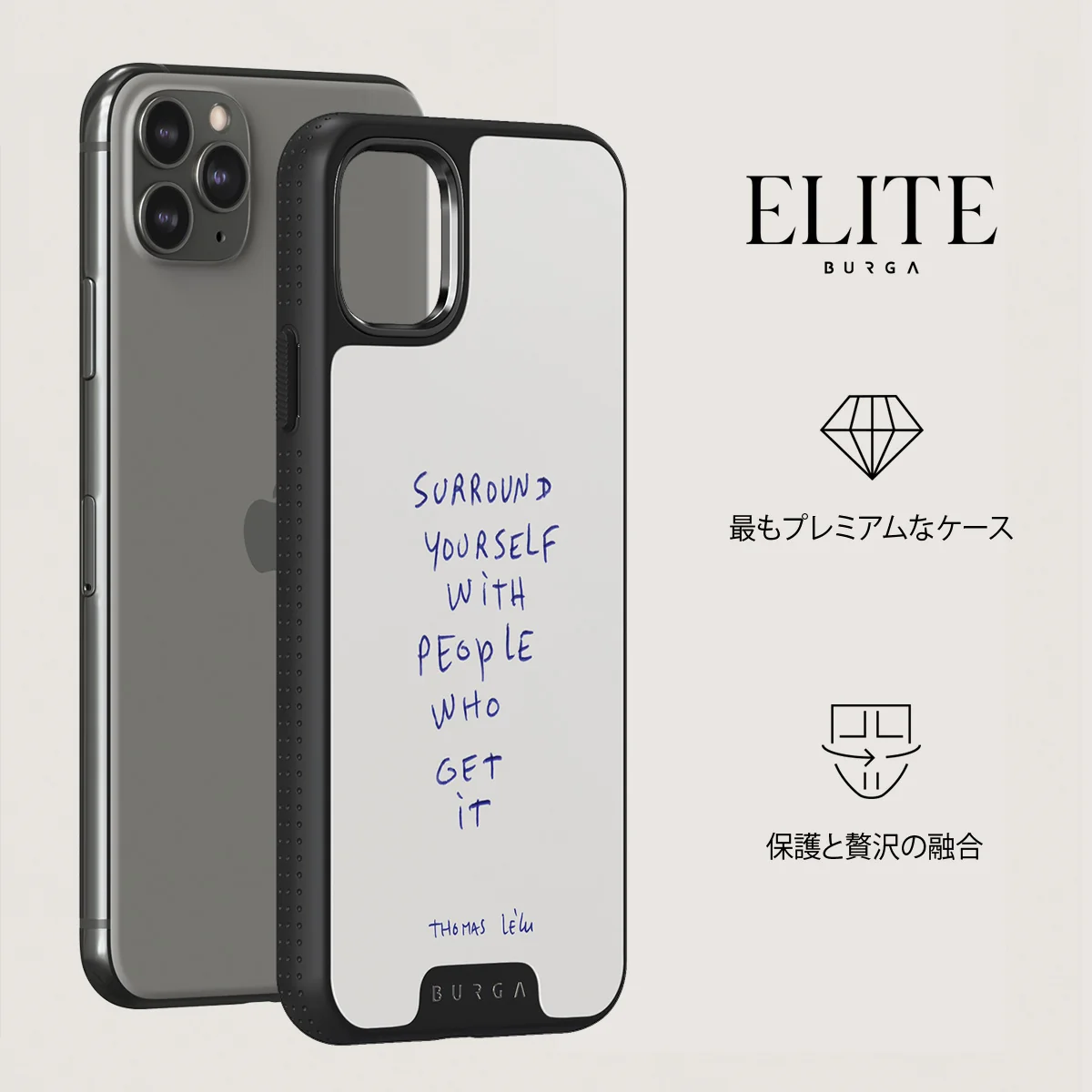Get It - iPhone 11 Pro Max ケース