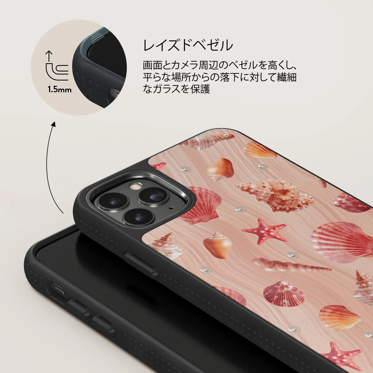 Seashells - iPhone 11 Pro Max ケース