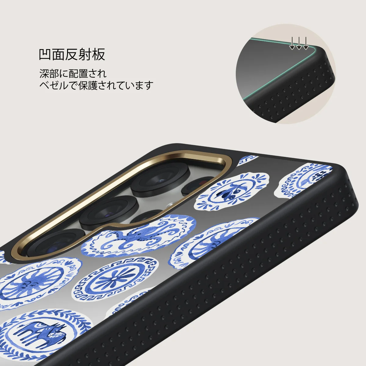 Taverna - Samsung Galaxy S25 Ultra ケース