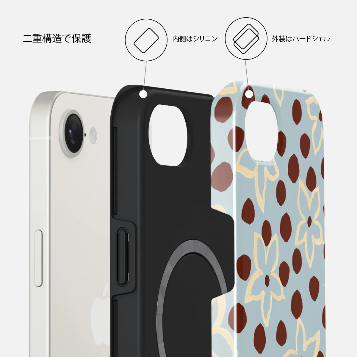 Onda - iPhone 17e ケース
