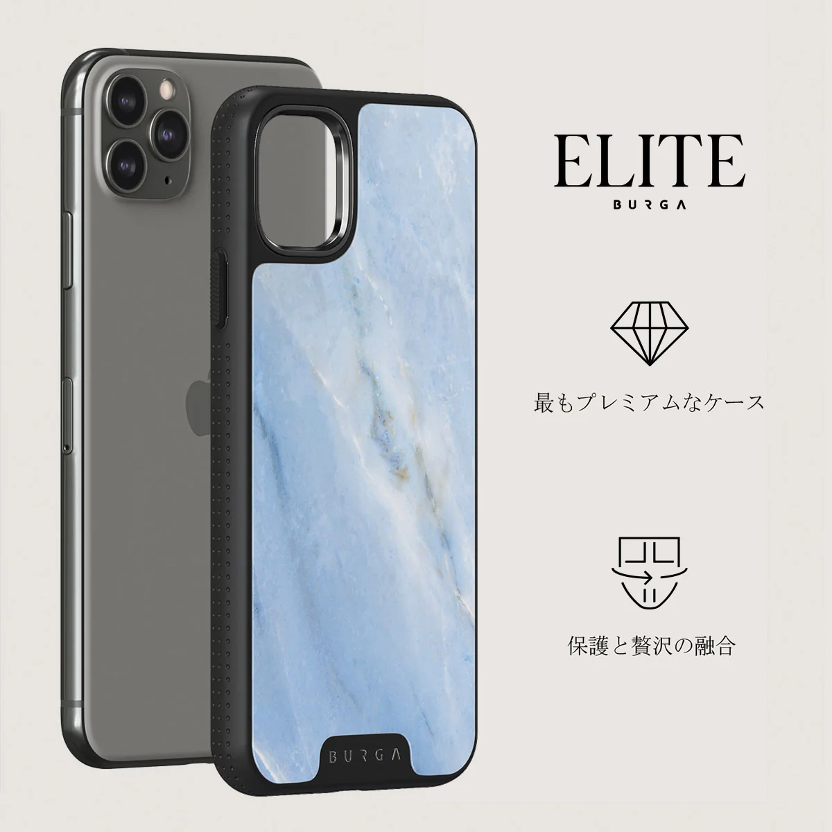 Fluffy Clouds - iPhone 11 Pro Max ケース