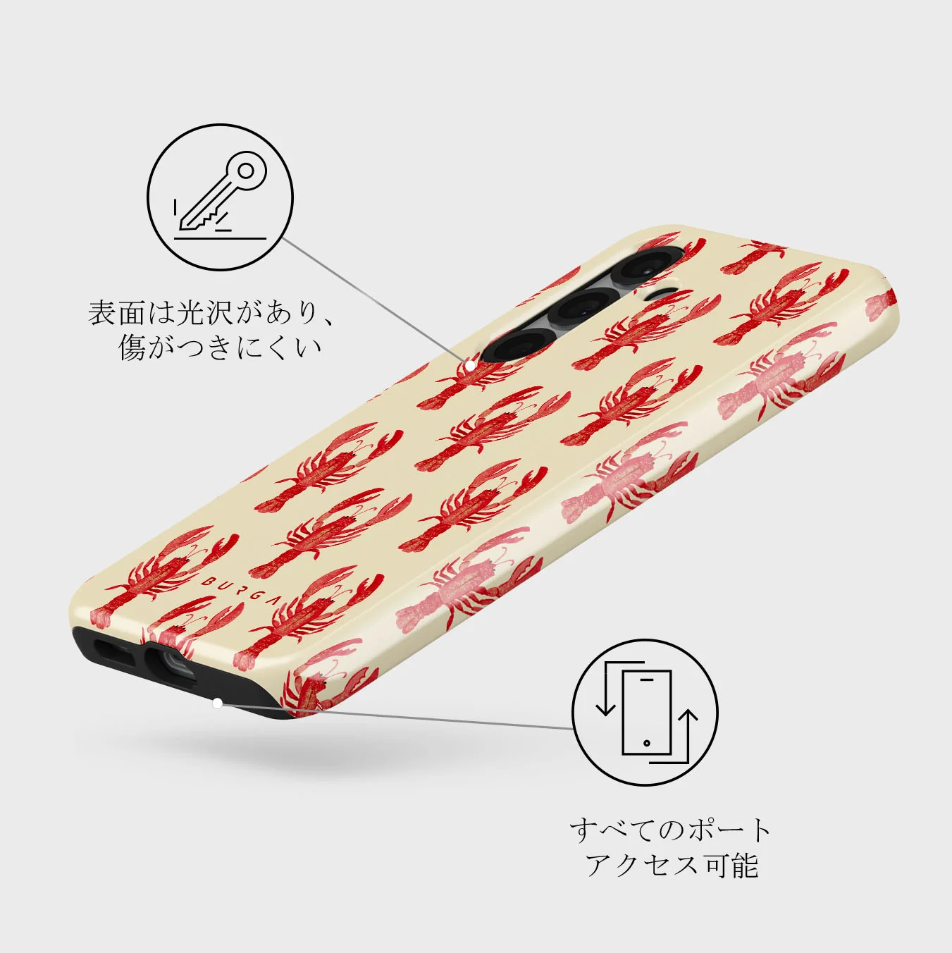 Chef's Kiss - Samsung Galaxy S25 ケース