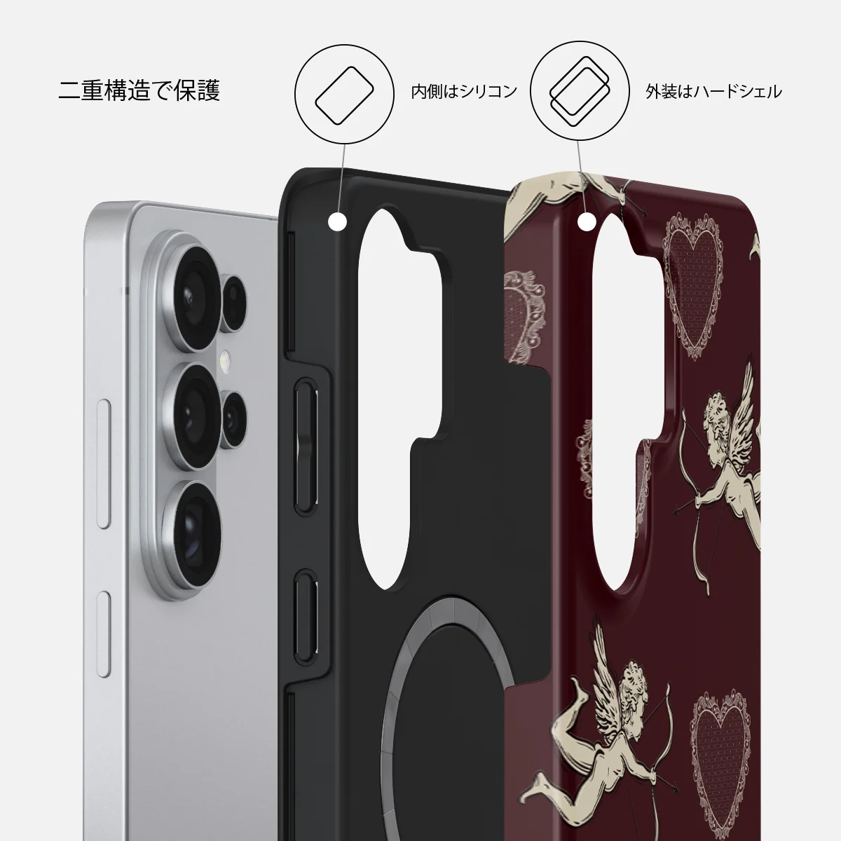 Lovestruck - Samsung Galaxy S26 Ultra ケース