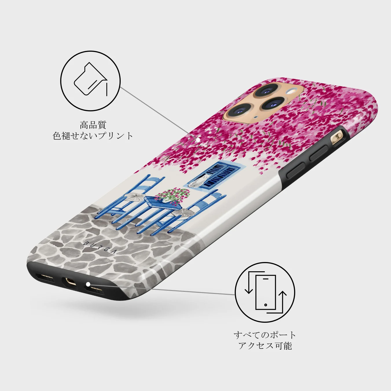 Milos - iPhone 11 Pro Max ケース