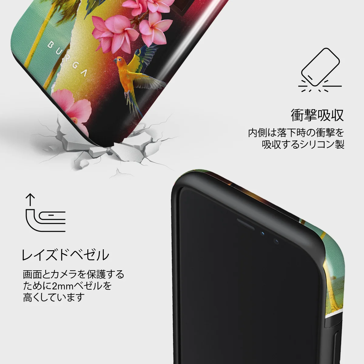 Holiday Archive - iPhone 11 Pro Max ケース