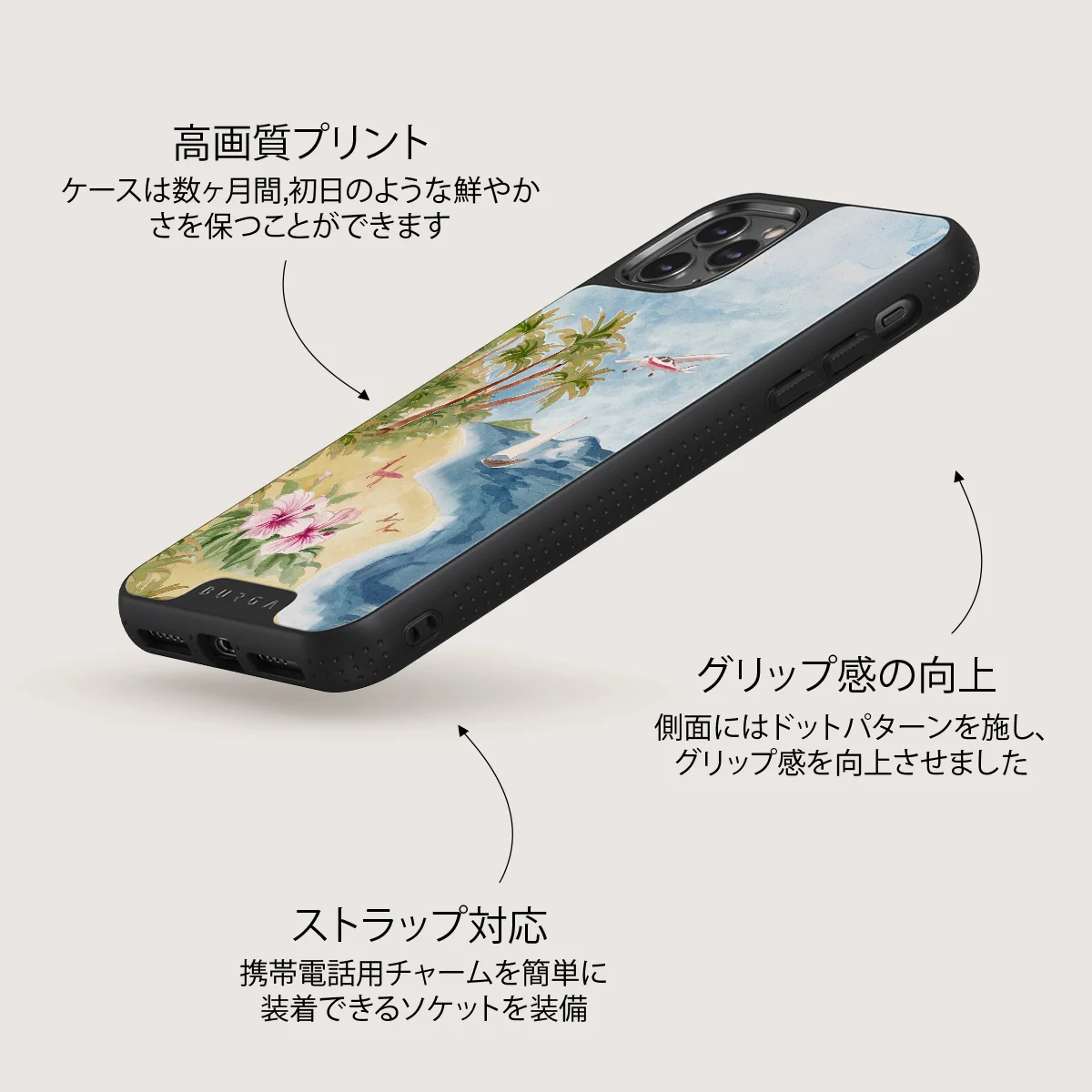 Escape - iPhone 11 Pro ケース
