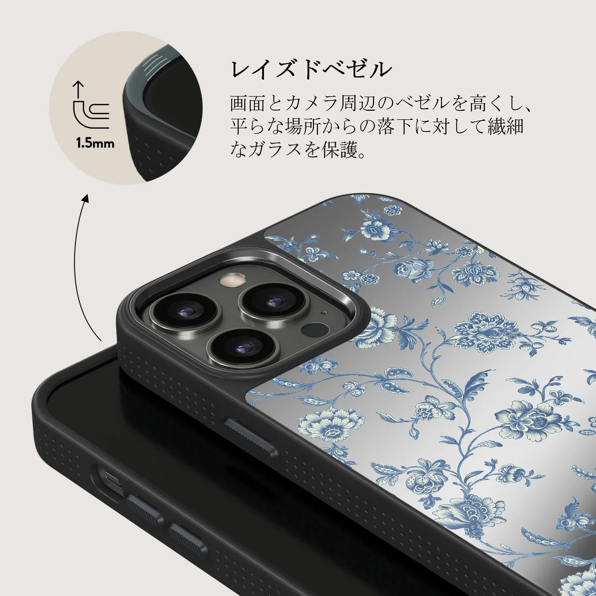 Sweetheart - iPhone 12 Pro ケース