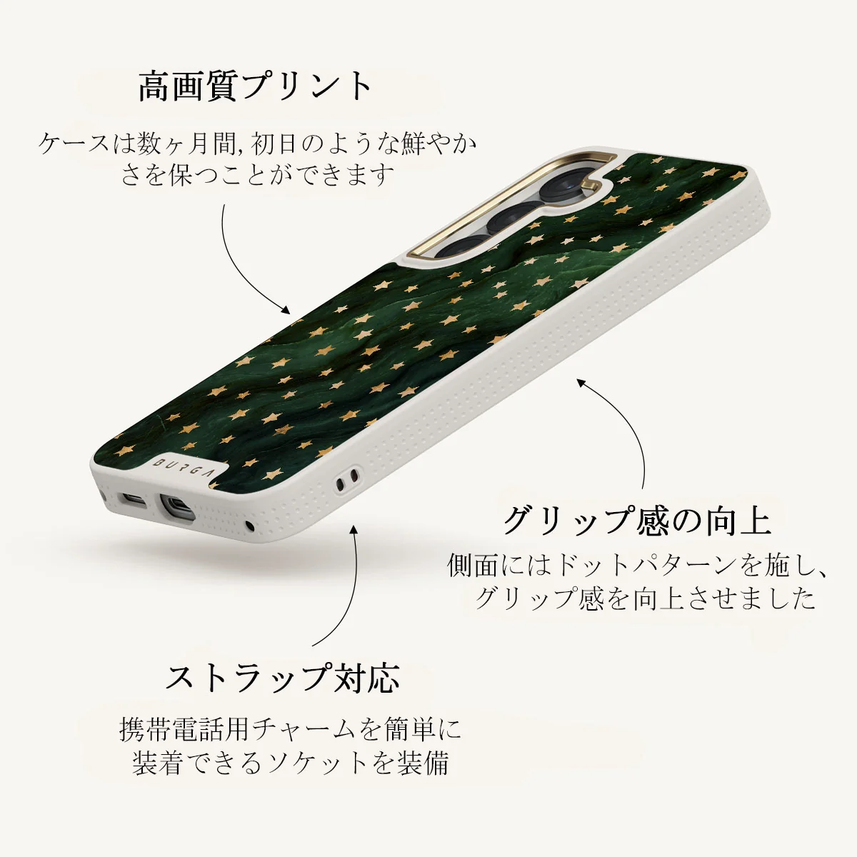 Prince Charming - Samsung Galaxy S25 Plus ケース