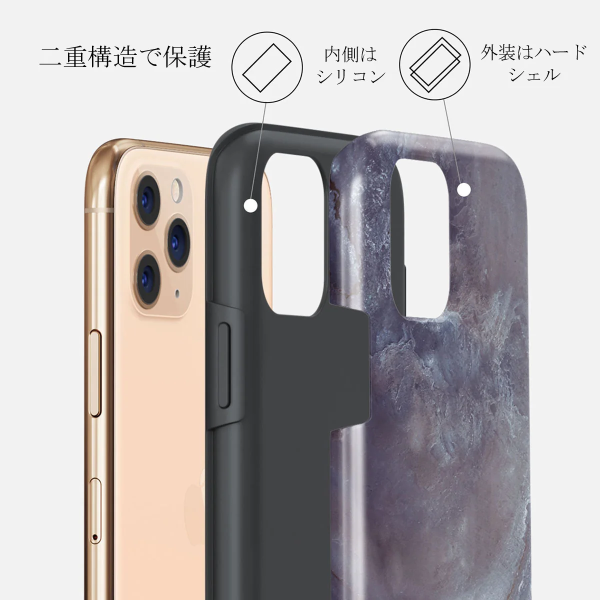 Side Effect - iPhone 11 Pro Max ケース