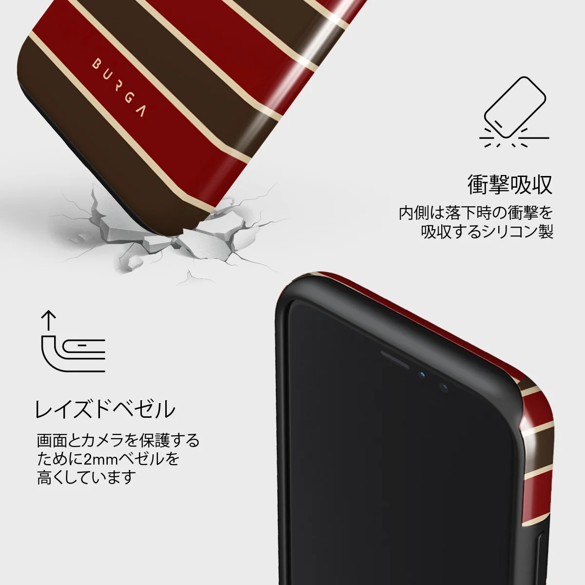 Yearbook - iPhone 11 Pro ケース