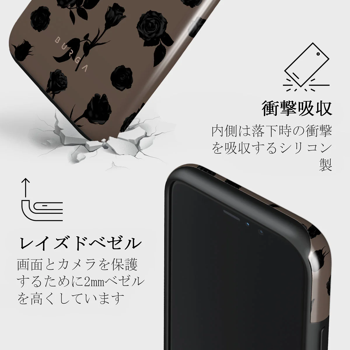 Goddess - iPhone 11 Pro ケース