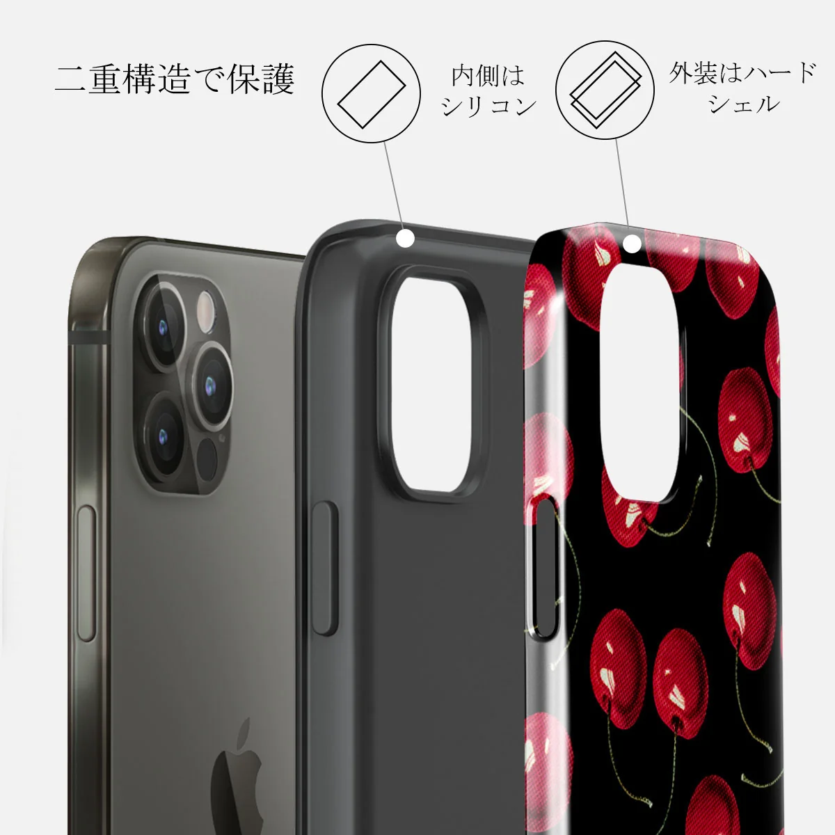 Cherrybomb - iPhone 12 Pro Max ケース