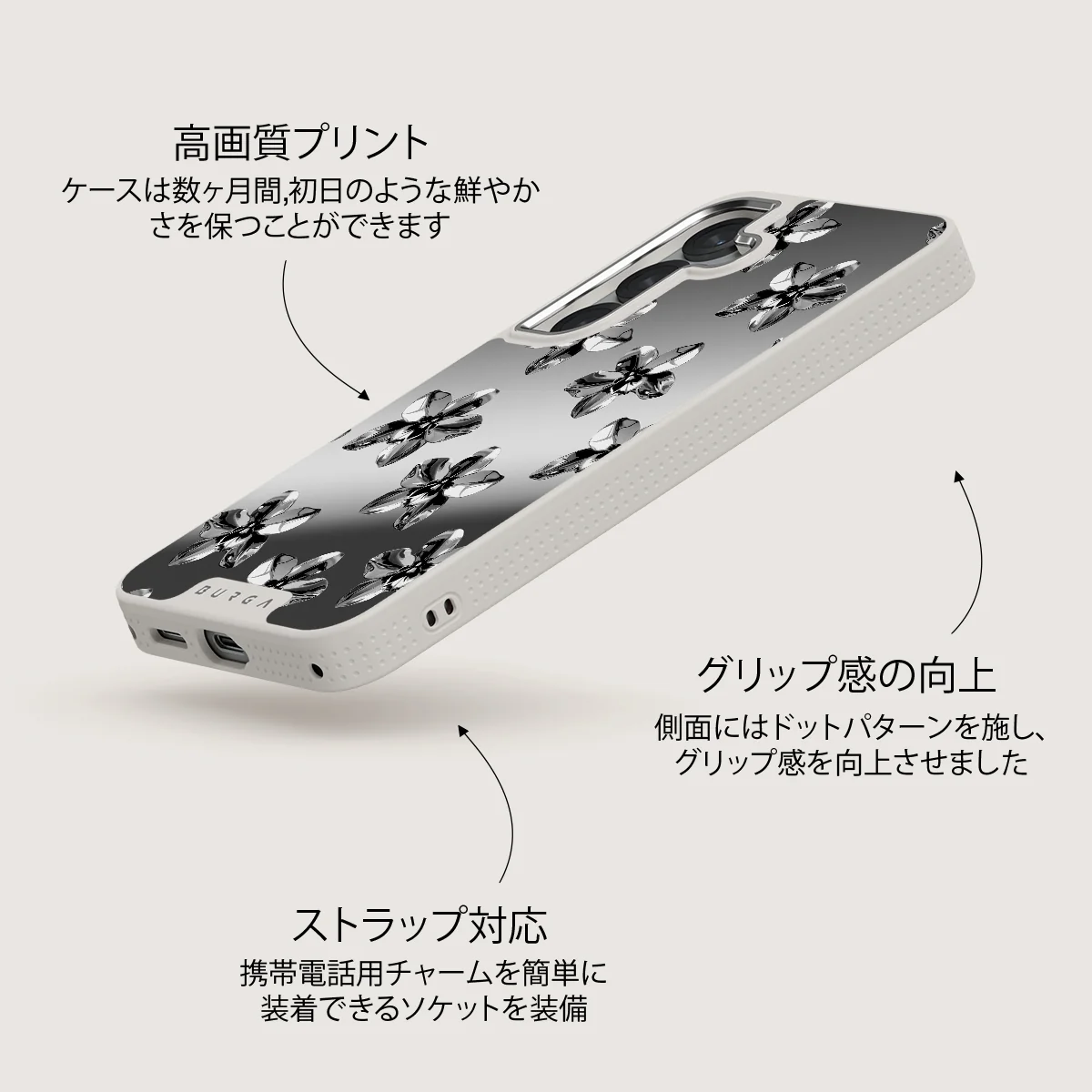 Unbreakable - Samsung Galaxy S25 Plus ケース
