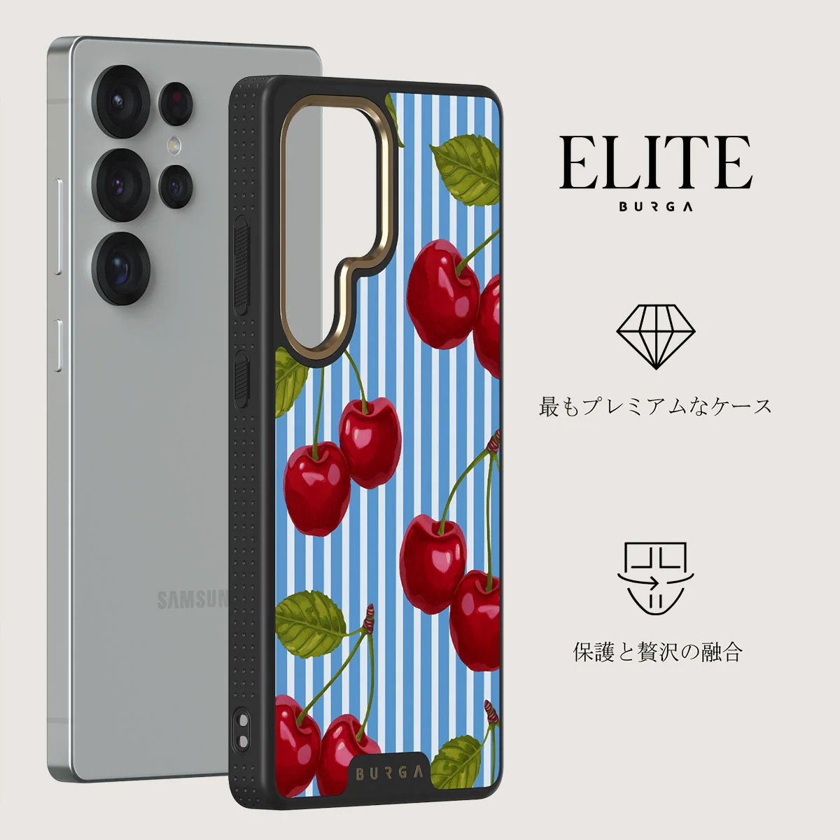 Sweet Moment - Samsung Galaxy S25 Ultra ケース