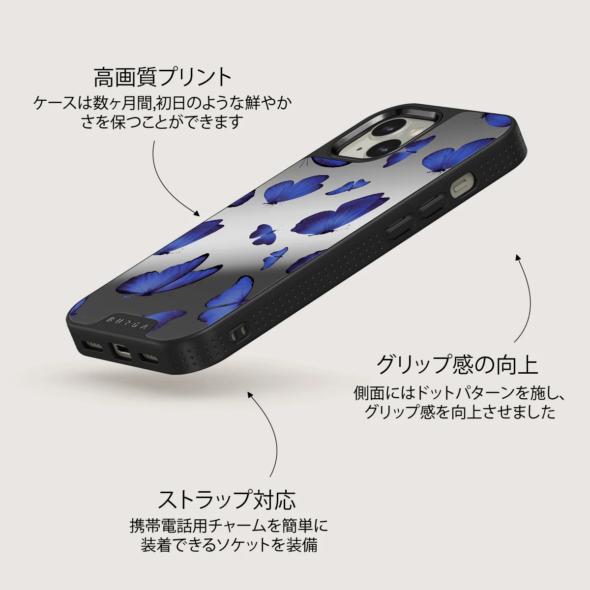 Spring Court - iPhone 13 ケース