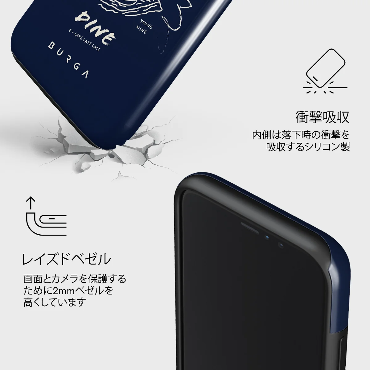 Wine & Dine - iPhone 11 Pro Max ケース
