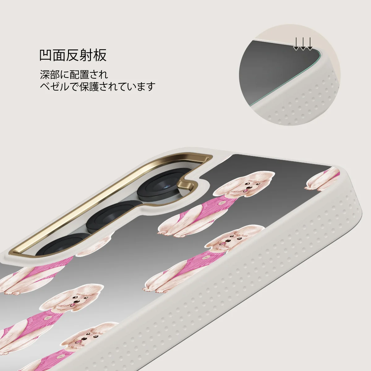 Poodle - Samsung Galaxy S25 ケース