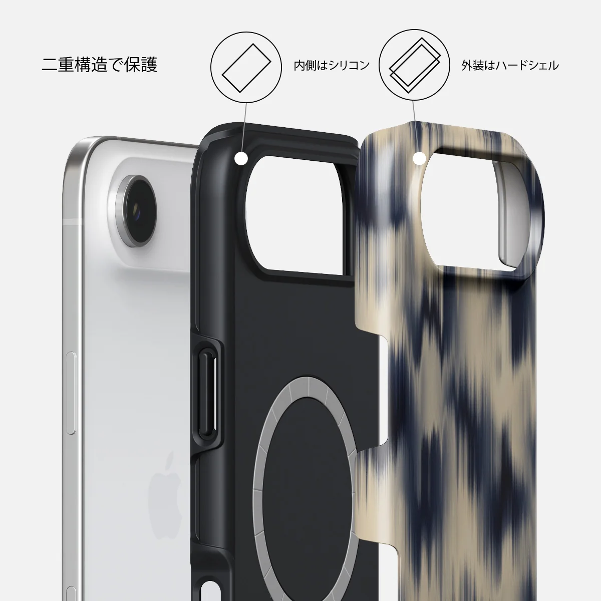 Avalanche - iPhone Air ケース