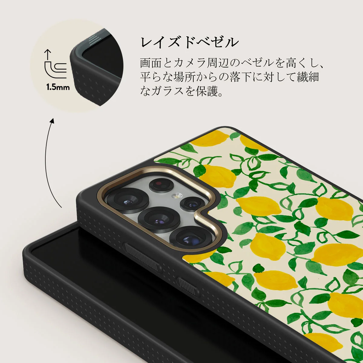 Capri - Samsung Galaxy S25 Ultra ケース