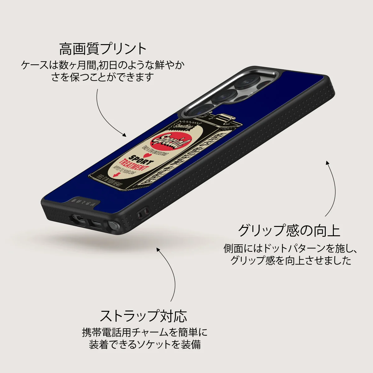 Fuel - Samsung Galaxy S25 Ultra ケース