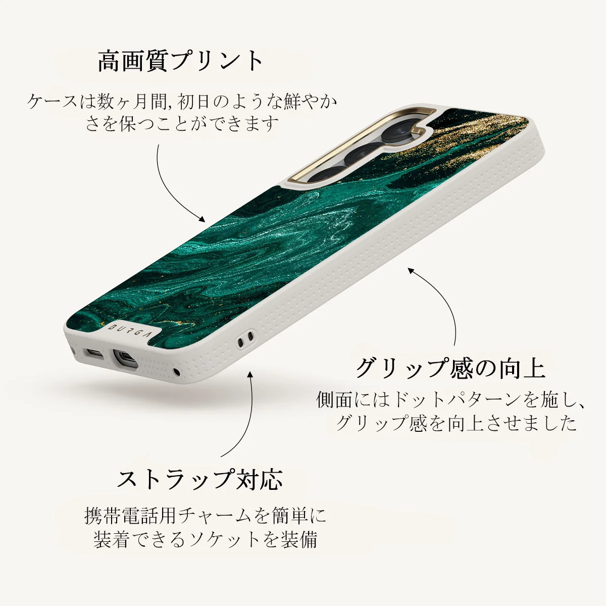 Emerald Pool - Samsung Galaxy S25 Plus ケース