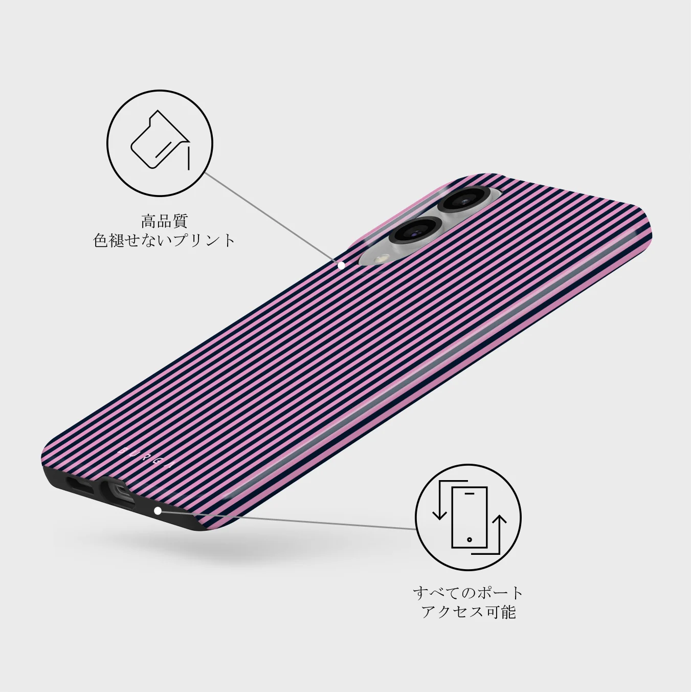 Bubblegum - Samsung Galaxy S25 Edge ケース