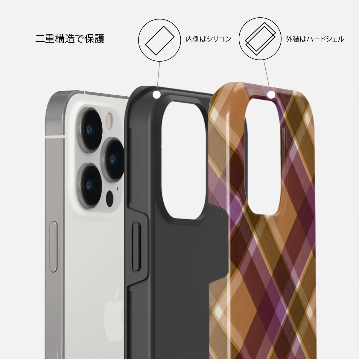 September Issue - iPhone 13 Pro Max ケース