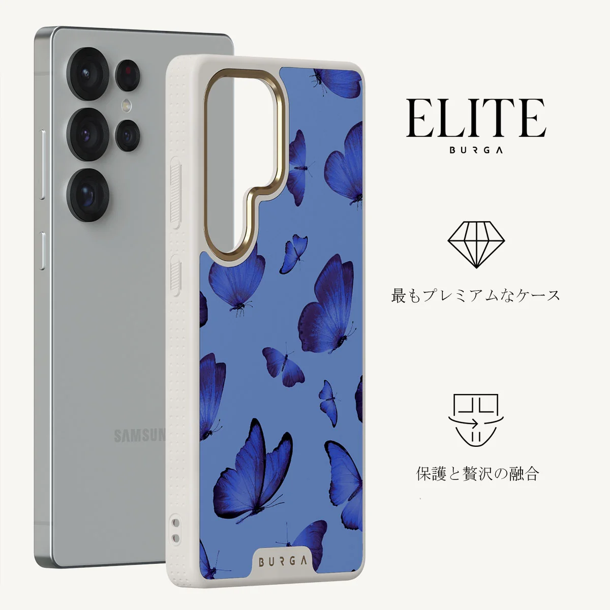 Spring Court - Samsung Galaxy S25 Ultra ケース
