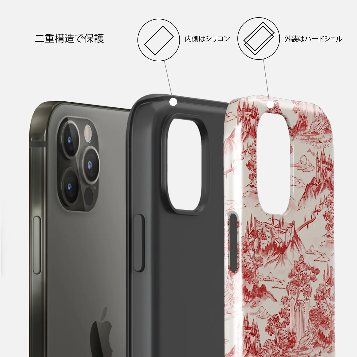 Fortress - iPhone 12 Pro ケース