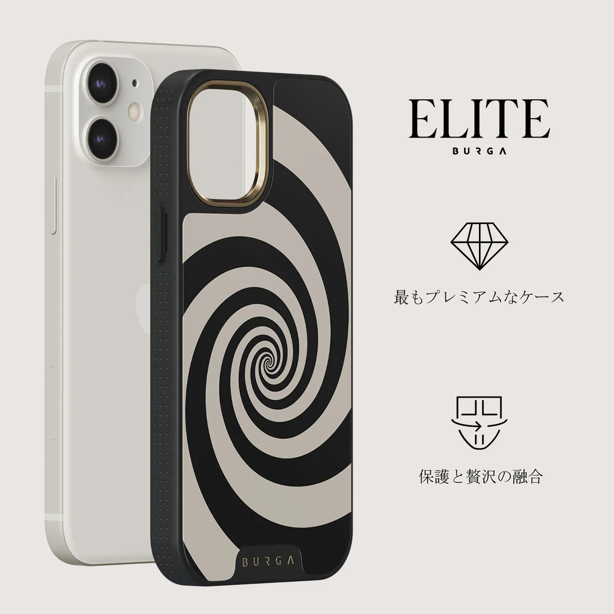 Rabbit Hole - iPhone 12 ケース