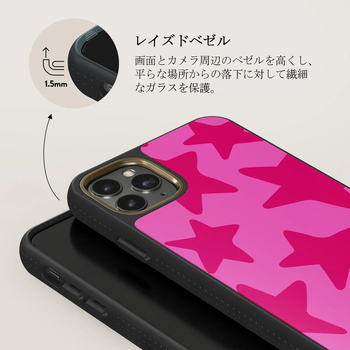 Let's Go Party - iPhone 11 Pro Max ケース