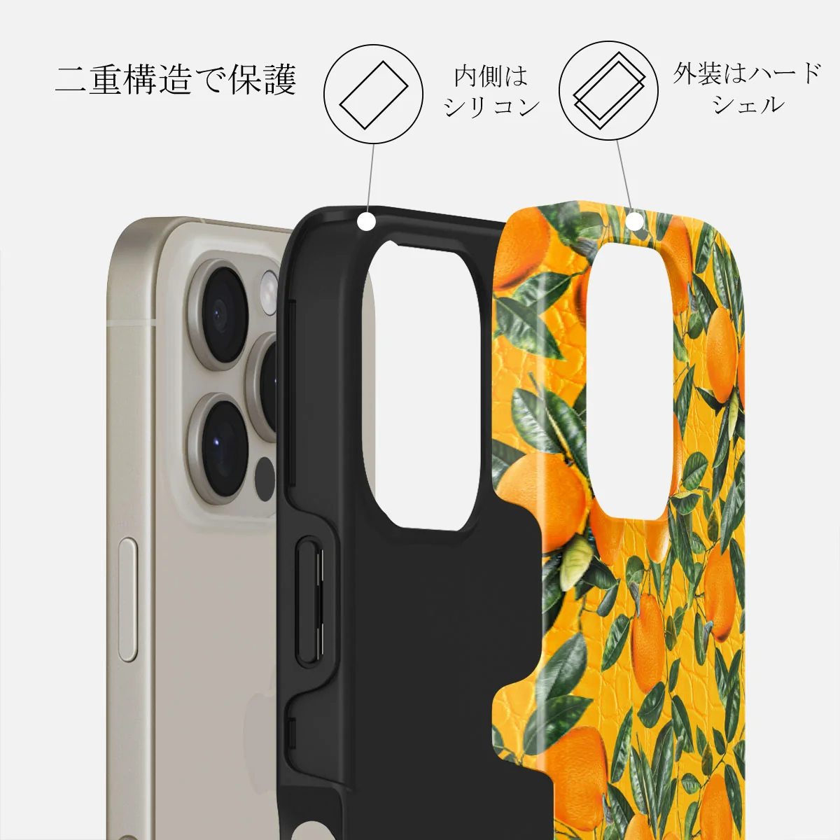 Orange Lemonade - iPhone 16 Pro ケース