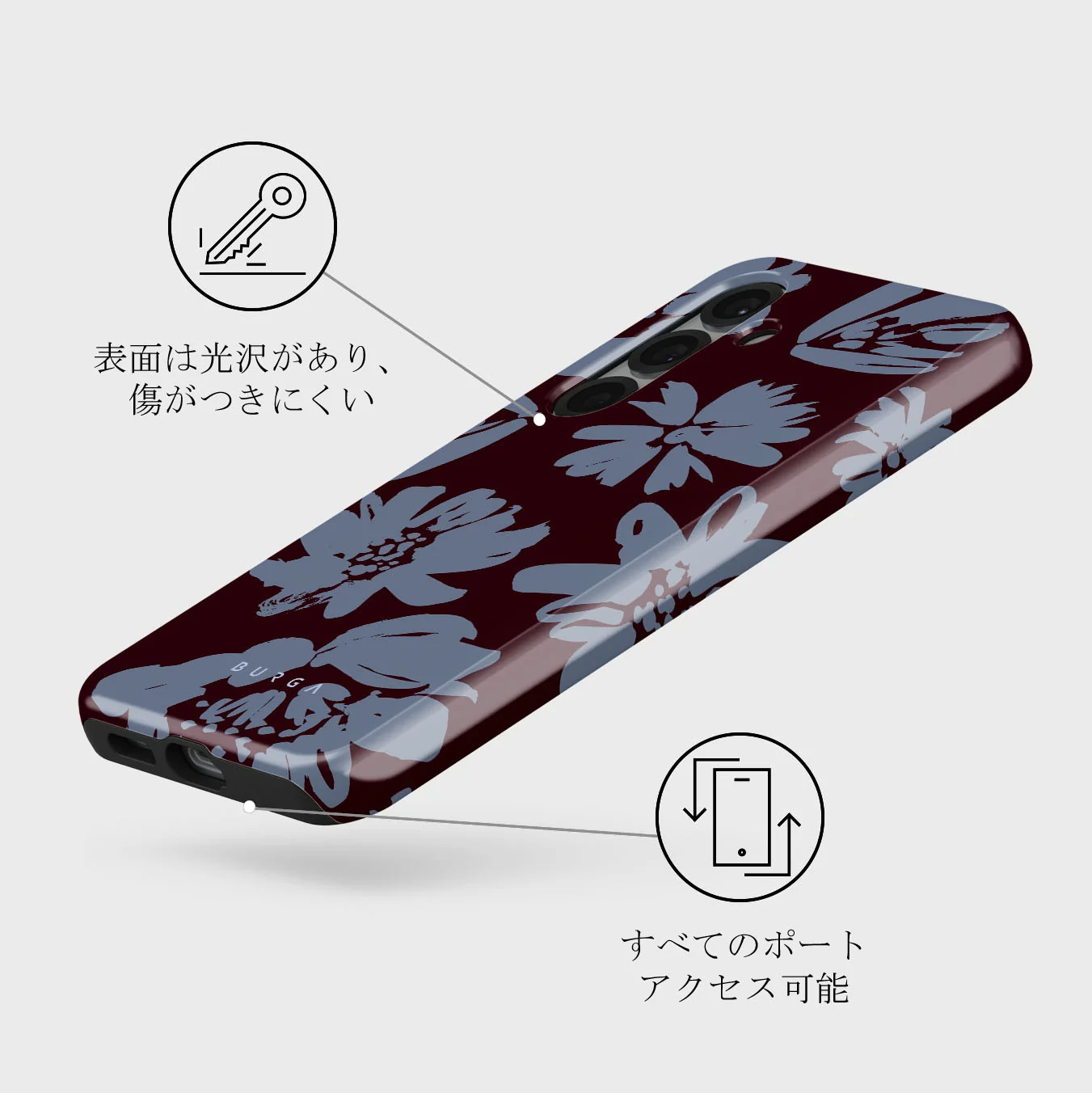 Darlin - Samsung Galaxy S25 Plus ケース
