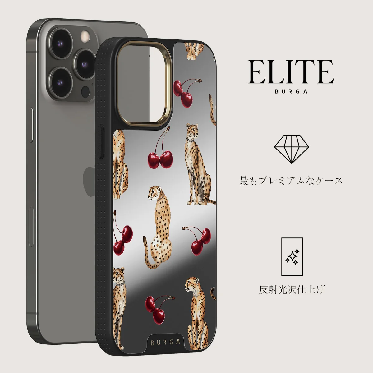 Cougar - iPhone 12 Pro ケース
