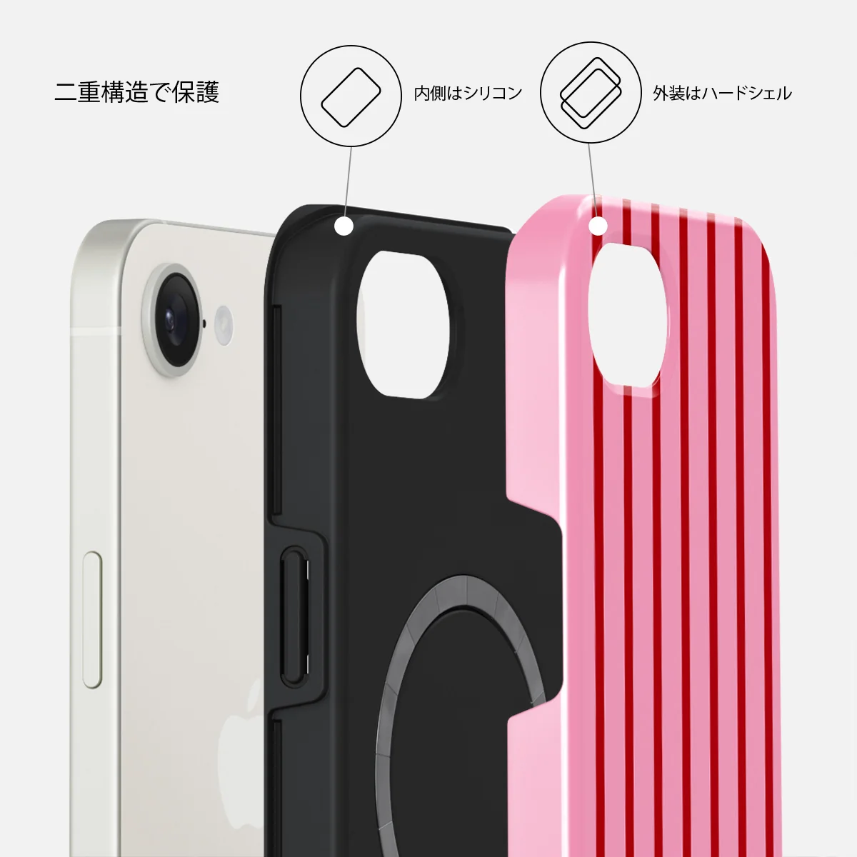 Favorite Bikini - iPhone 17e ケース
