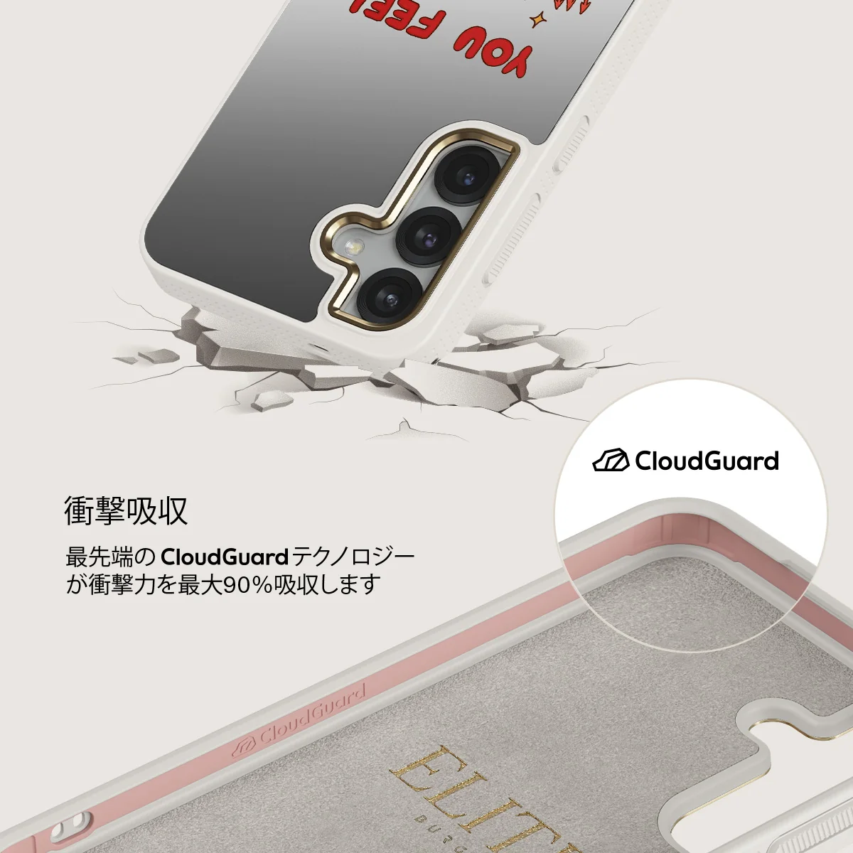 Like Home - Samsung Galaxy S25 ケース