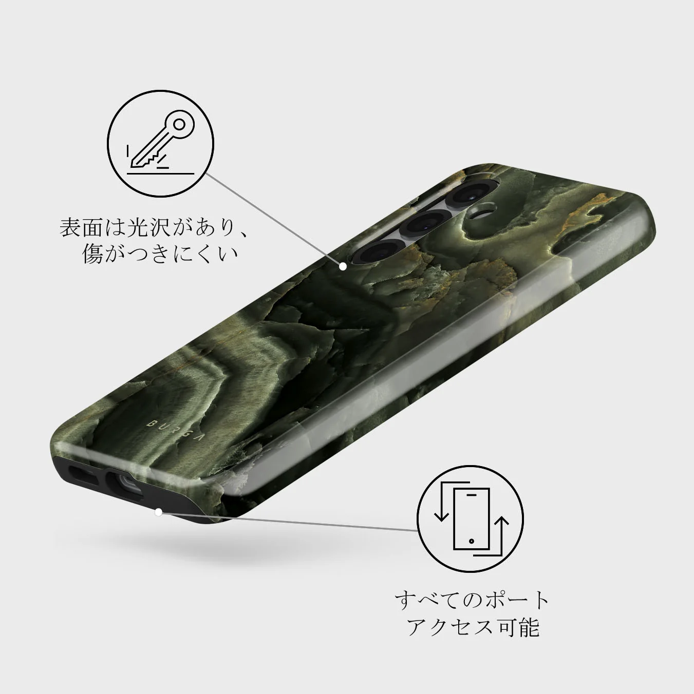 Misty Forest - Samsung Galaxy S25 Plus ケース