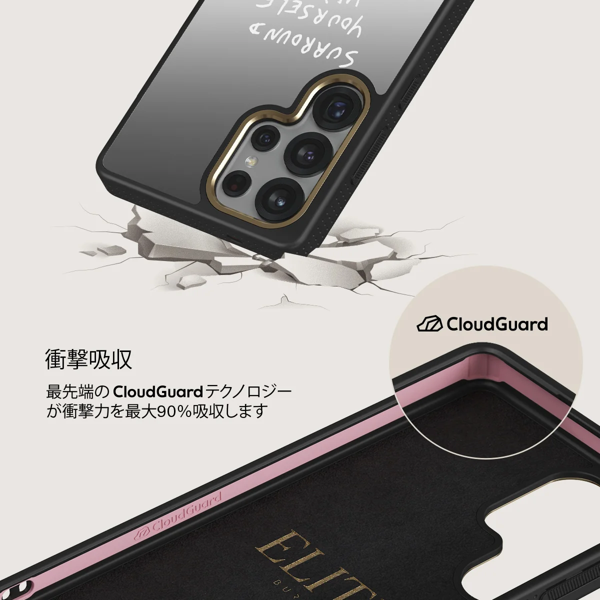 Get It - Samsung Galaxy S25 Ultra ケース