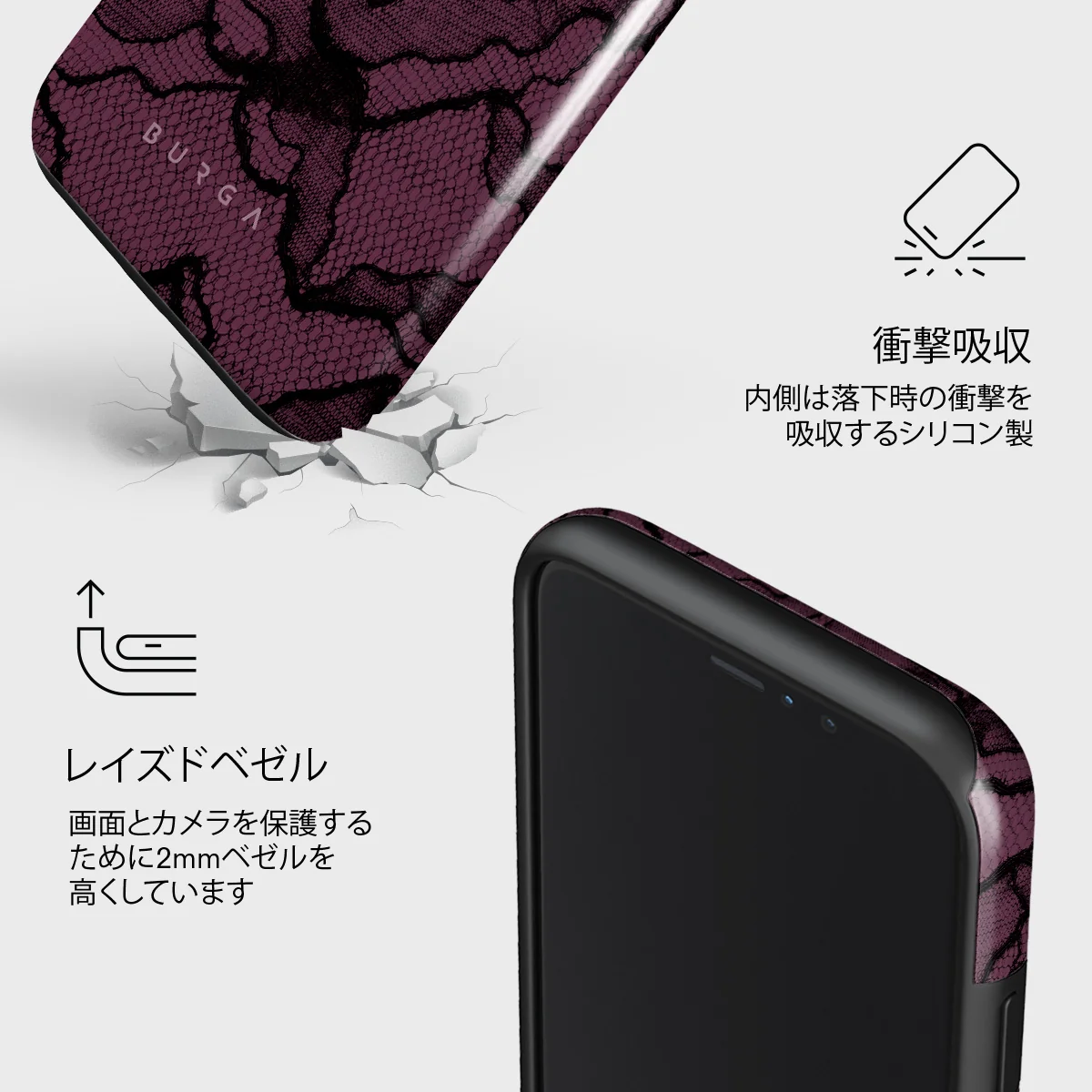 That Girl - iPhone 11 Pro Max ケース