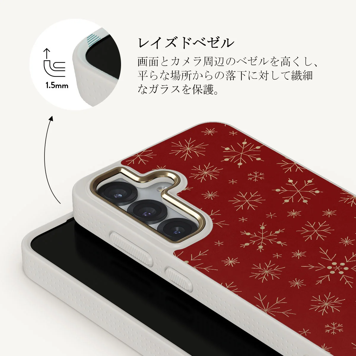 Dear Santa - Samsung Galaxy S25 Plus ケース