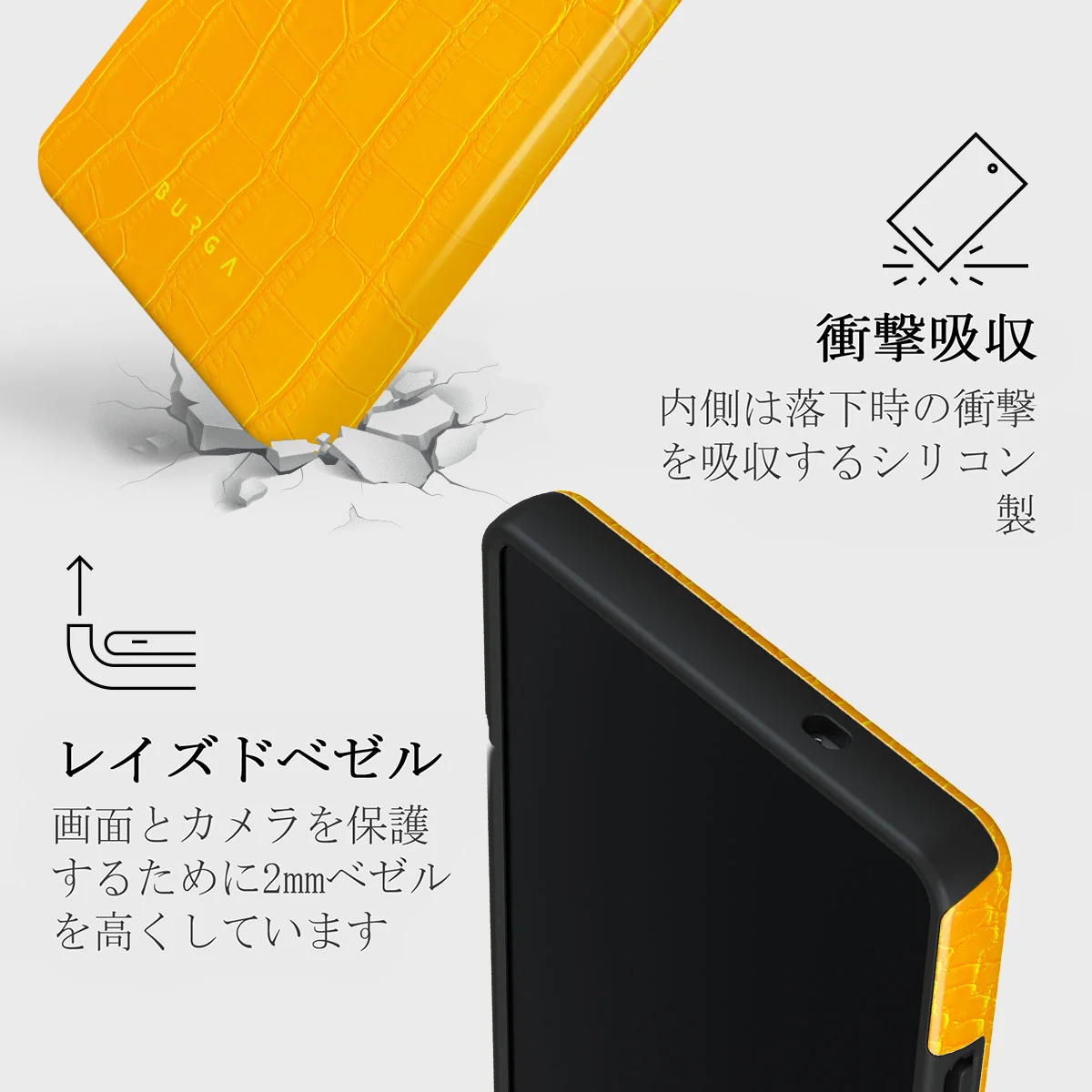 Canary Yellow - Samsung Galaxy S25 Ultra ケース