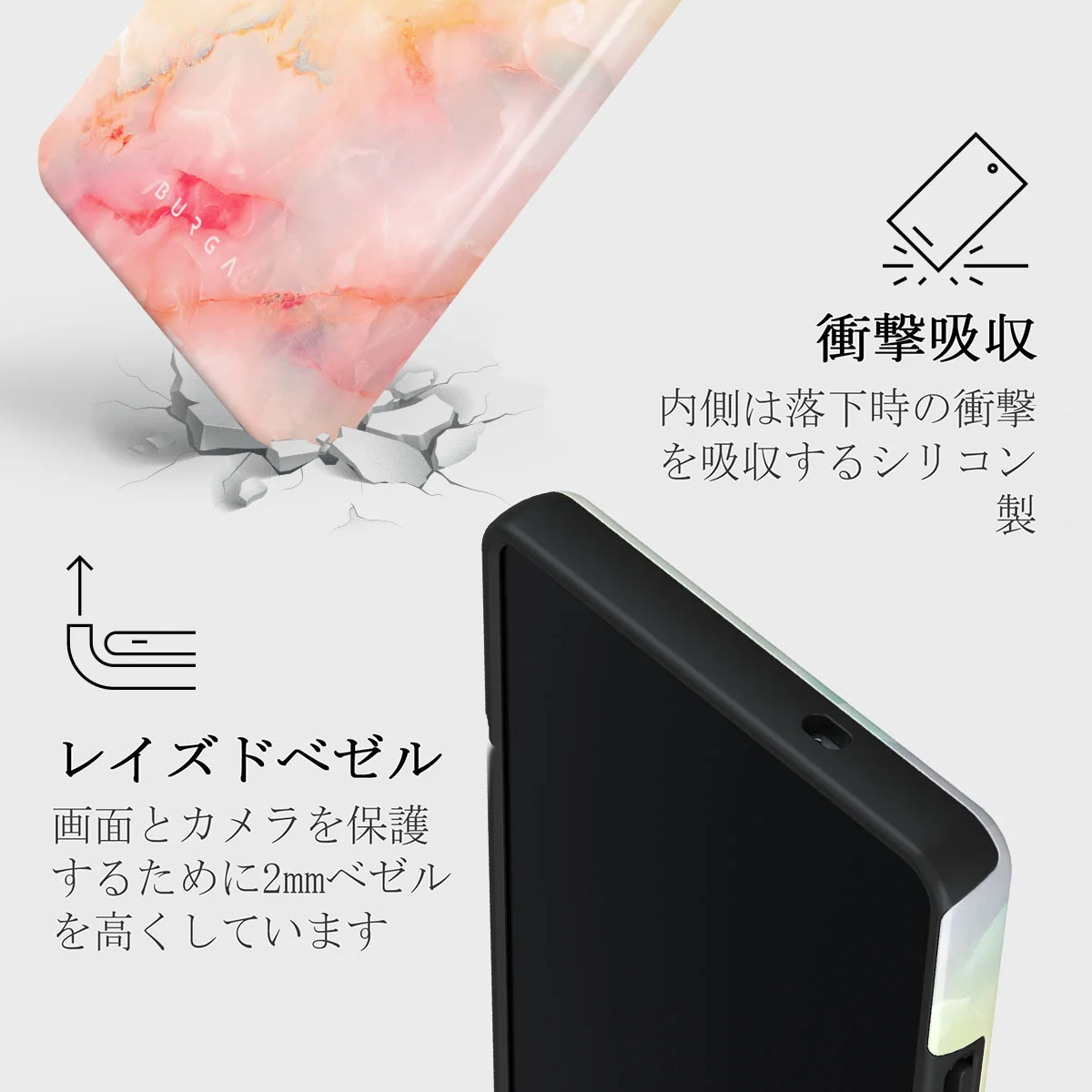 New Flame - Samsung Galaxy S25 Ultra ケース