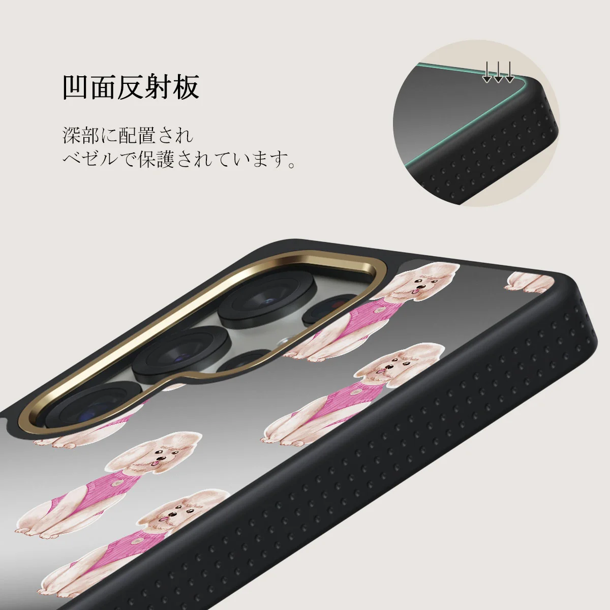 Poodle - Samsung Galaxy S25 Ultra ケース