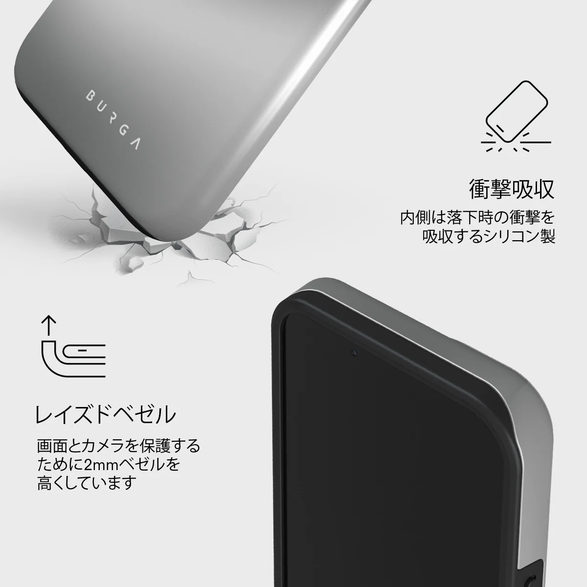 Silver Lining - iPhone 13 Mini ケース